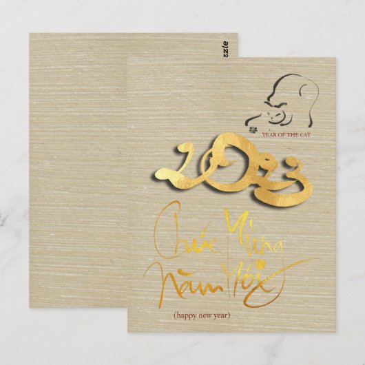 Golden Vietnamees kat jaar 2023 HPostC Briefkaart (Voorkant / Achterkant)
