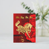 Golden Vietnamese Fire Horse New Year 2026 PostC Briefkaart (Staand voorkant)