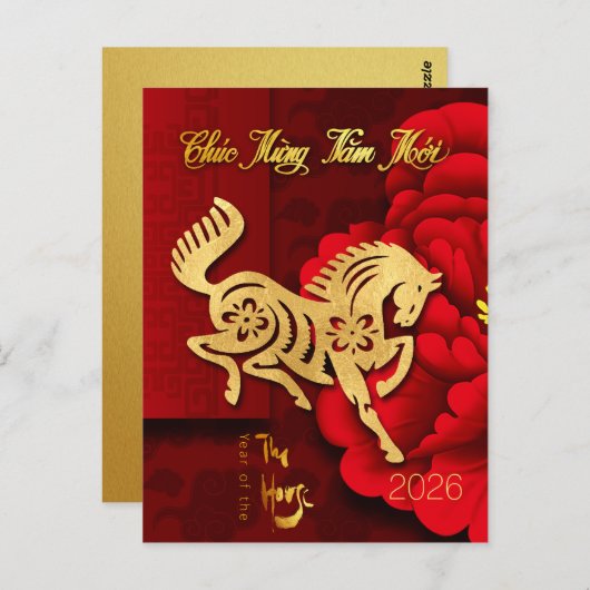 Golden Vietnamese Fire Horse New Year 2026 PostC Briefkaart (Voorkant / Achterkant)