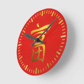 Golden Wealth Feng Shui-symbool op Faux Leather Ronde Klok (Hoek)