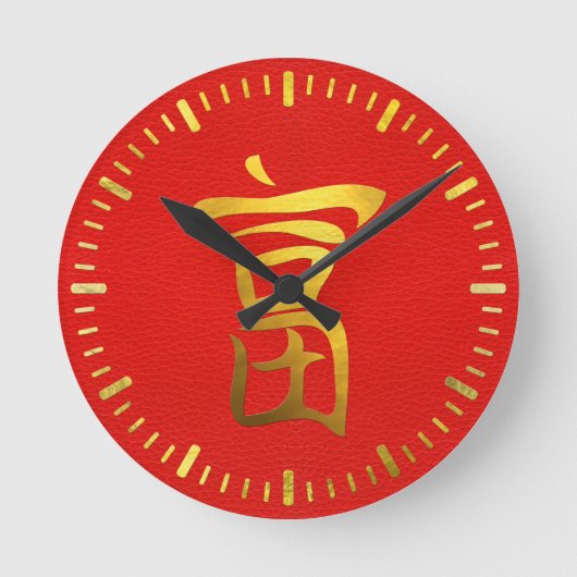 Golden Wealth Feng Shui-symbool op Faux Leather Ronde Klok (Voorkant)