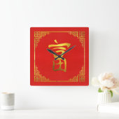 Golden Wealth Feng Shui-symbool op Faux Leather Vierkante Klok (Huis)