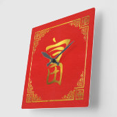 Golden Wealth Feng Shui-symbool op Faux Leather Vierkante Klok (Hoek)