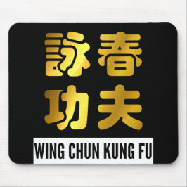 Golden Wing Chun Kung Fu Chinese karakters Muismat