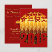 Golden Year of the Monkey -2 - Chinees nieuwjaar Kaart (Voorkant / Achterkant)