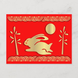 Golden Year of the Rabbit Briefkaart