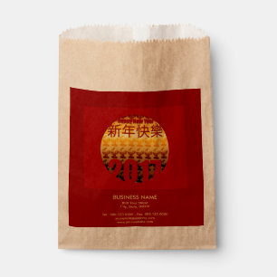 Golden Year of the Rooster 2017 Favor Bag Bedankzakje