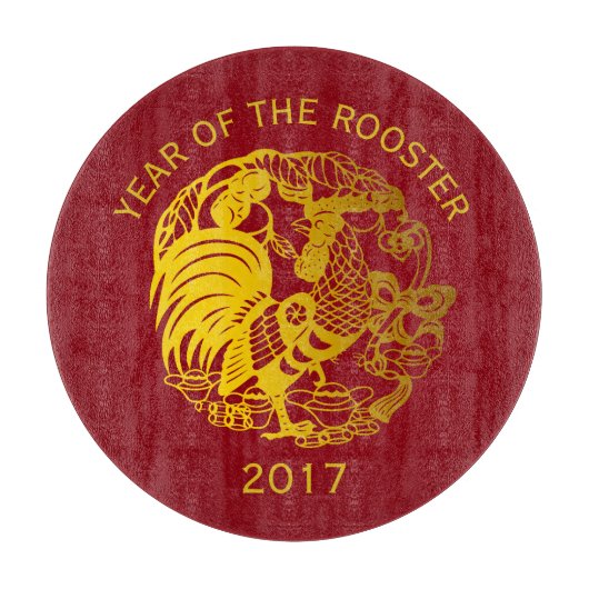 Golden Zodiac 2017 Haan Jaar Snijplank (Voorkant)