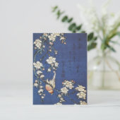 Goldfinch en Cherry Tree, c.1834, door Katsushika  Briefkaart (Staand voorkant)