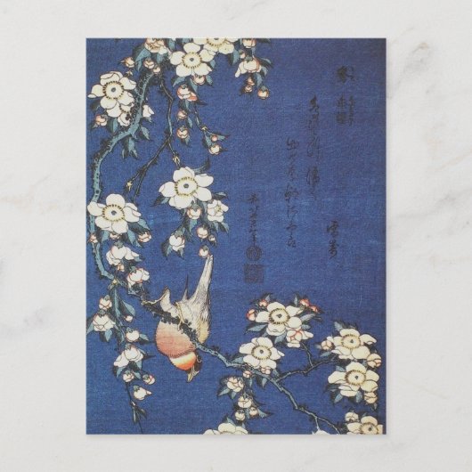 Goldfinch en Cherry Tree, c.1834, door Katsushika  Briefkaart (Voorkant)