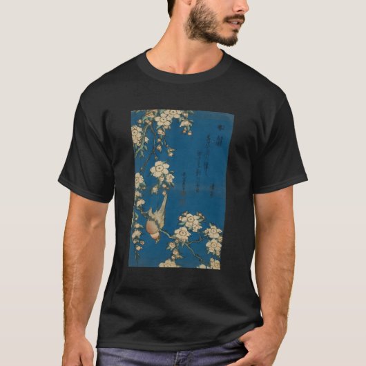 Goldfinch en kersenboom Japanse retro kunst T-shirt (Voorkant)