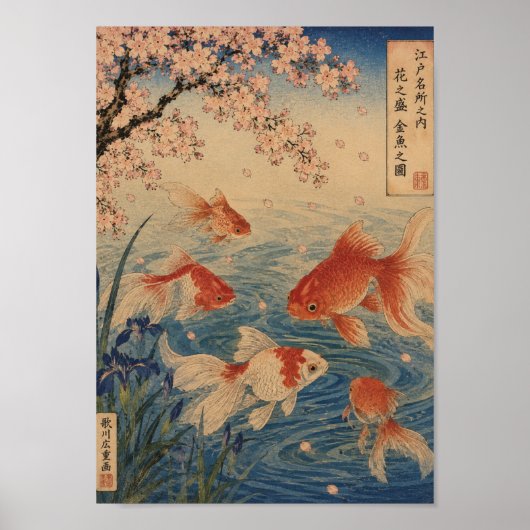 Goldfish Beneath the Cherry Blossoms Poster (Voorkant)