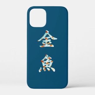 Goldfish in "Kingyo" Chinese karakters (blauw) Bar Case-Mate iPhone Case