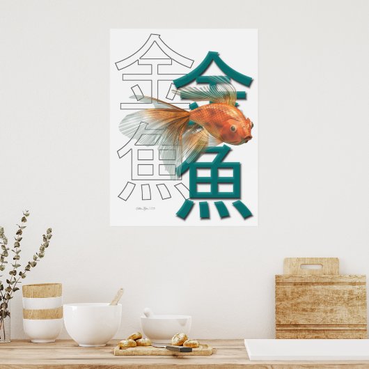 GoldFish Poster (Keuken)