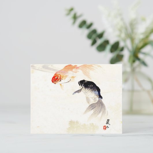 Goldvis Briefkaart (Staand voorkant)