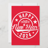 Golf Chinees Nieuwjaar met bal en rood lint Kaart (Achterkant)