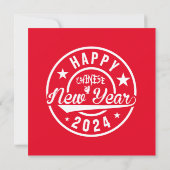 Golf Chinees Nieuwjaar met bal en rood lint Save The Date (Achterkant)