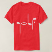 golf Classic Essential T-shirt (Design voorkant)