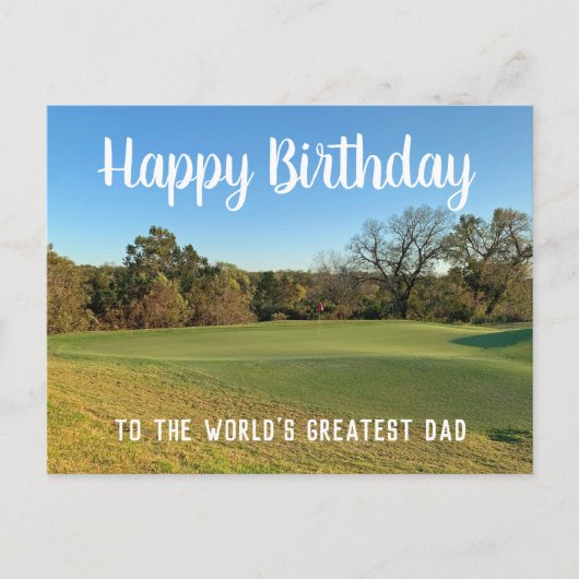 Golf Course Foto Custom Happy Birthday Pap Briefkaart (Voorkant)