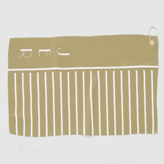 Golf Custom Initialen | Goudwitte moderne strips Golfhanddoek (Horizontaal)