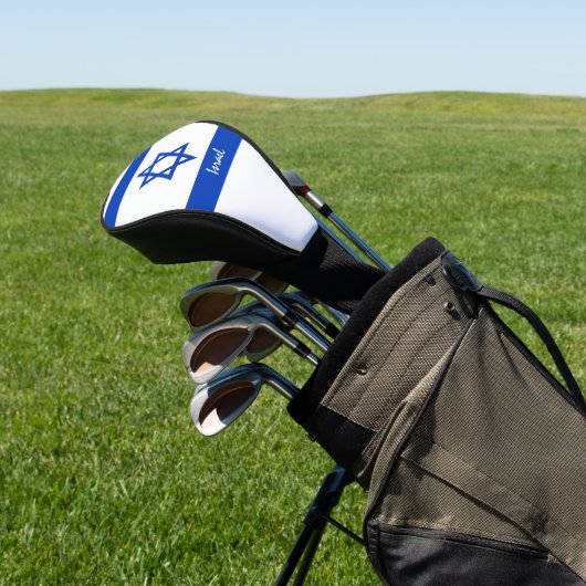 Golf Israel & Israel vlag/Golf Clubs Hoesjes Golfheadcover (Insitu)