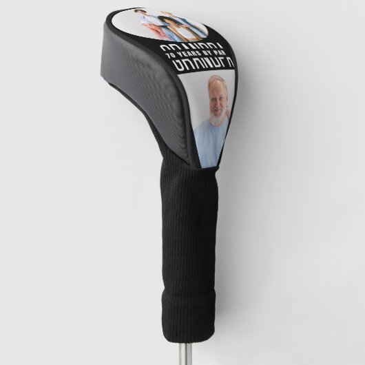 Golf Opa door par Vaderdag Golfheadcover (Schuin)