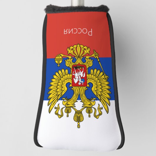 Golf Rusland & Russische vlag/Golf Clubs Hoesjes Golfheadcover (Draai 90)