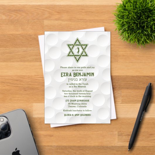 Golf Thema Bar Mitzvah Acryl Uitnodiging (Insitu (Uitnodiging))