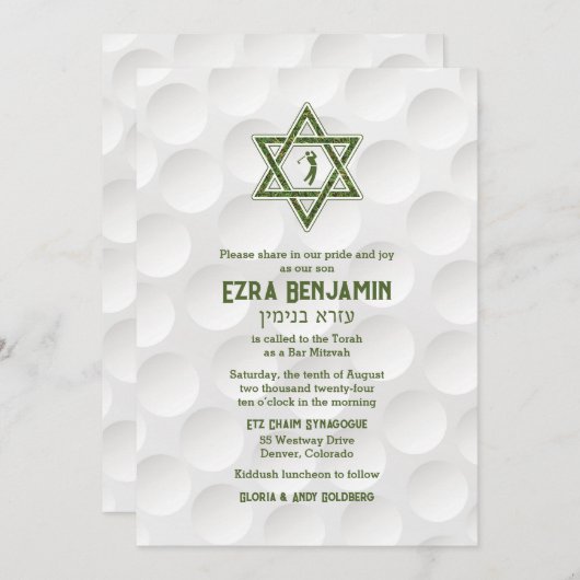 Golfthema Golf Bar Mitzvah Uitnodiging (Voorkant / Achterkant)