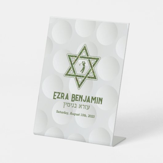 Golfthema Golfbar Mitzvah Reclamebord Met Voetstuk (Voorkant)