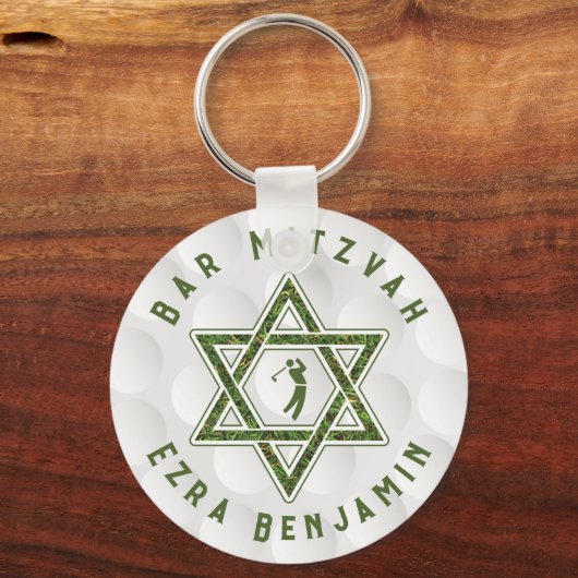 Golfthema Golfbar Mitzvah Sleutelhanger (Voorkant)