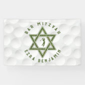Golfthema Golfbar Mitzvah Spandoek (Horizontaal)