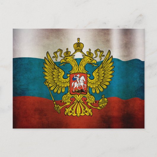 Golfvlag van Rusland Briefkaart (Voorkant)