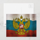 Golfvlag van Rusland Briefkaart (Voorkant / Achterkant)