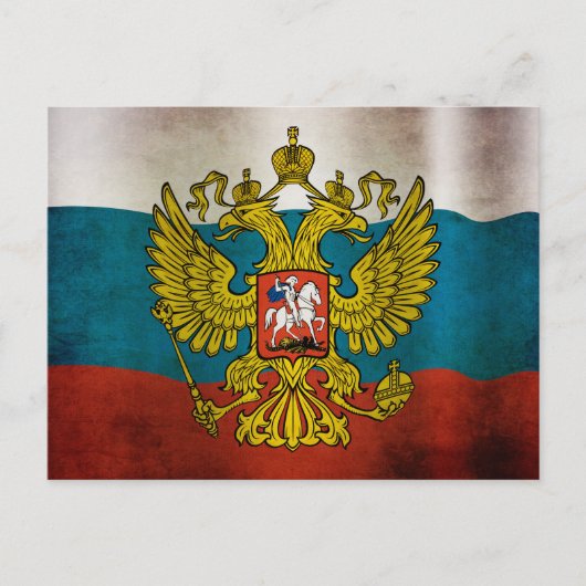 Golfvlag van Rusland Briefkaart (Voorkant)