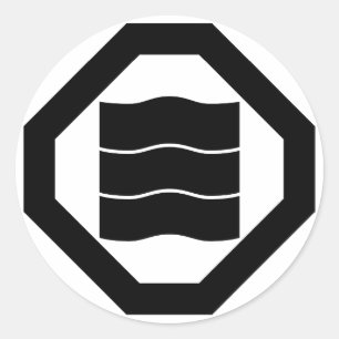 Golfvormige Kanji-tekens voor drie in Oshiki Ronde Sticker