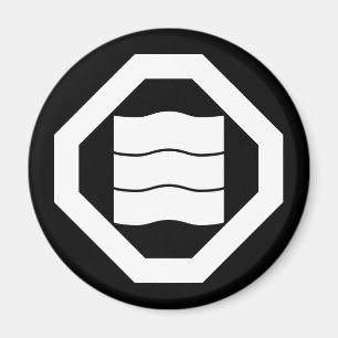 Golfvormige kanji-tekens voor drie op de lade magneet