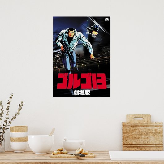 Golgo 13 The Professional Poster (Keuken)
