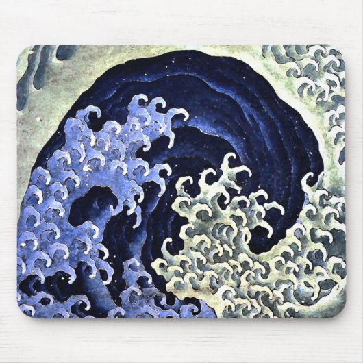 Golven Muismat (Voorkant)