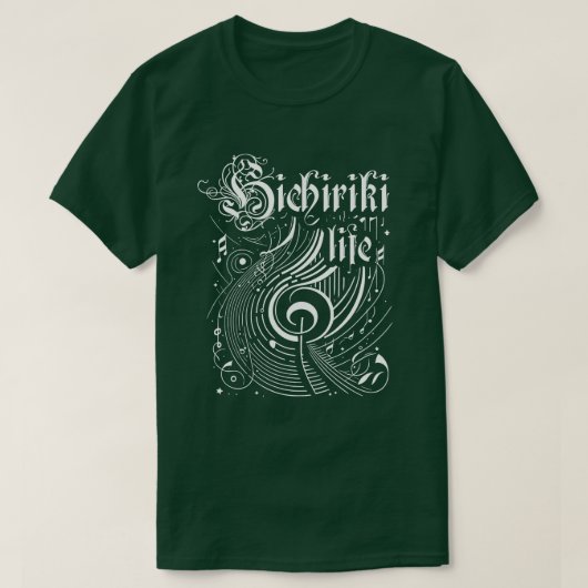 Golvende muziek Hichiriki Leven T-shirt (Design voorkant)