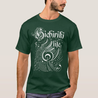 Golvende muziek Hichiriki Leven T-shirt