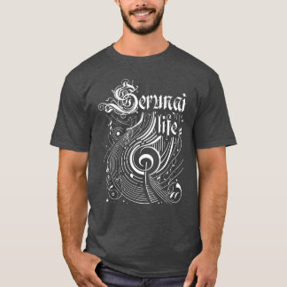 Golvende muziek Serunai Leven T-shirt