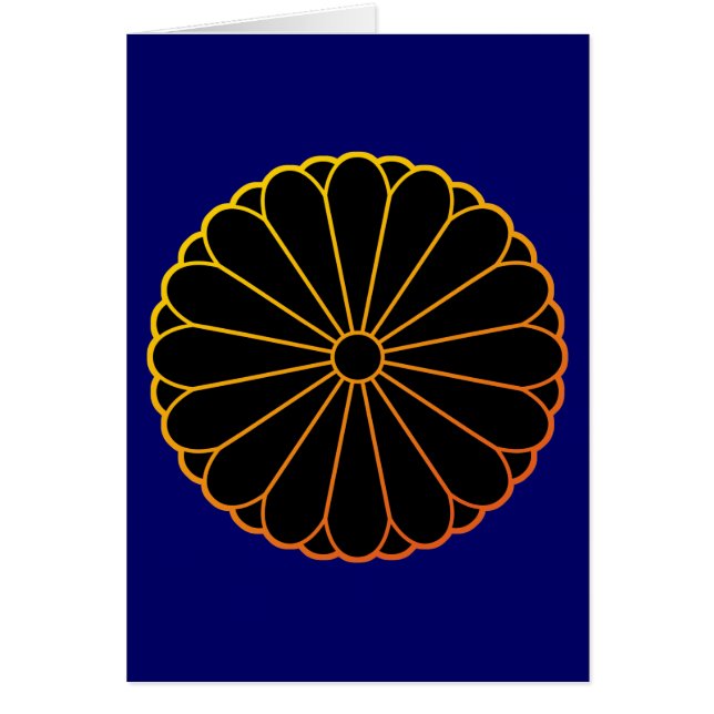 Gomon1(GL) (Voorkant)