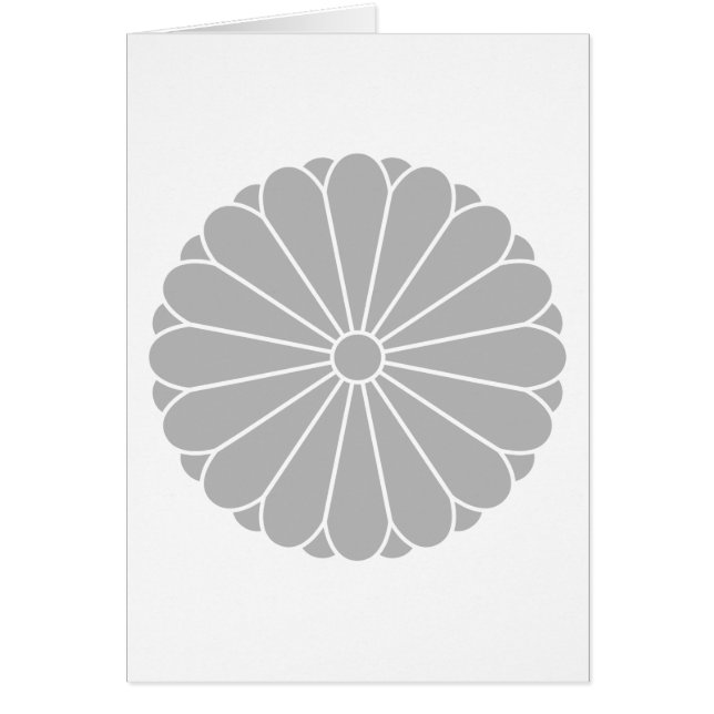 Gomon1(LG) (Voorkant)