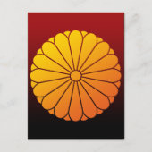 Gomon1(YO) Briefkaart (Voorkant)