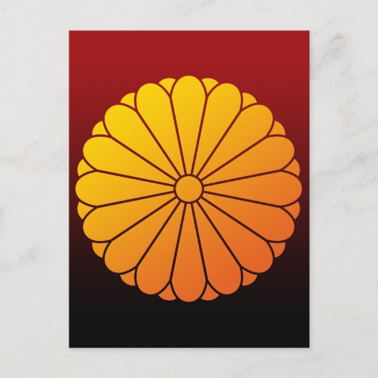 Gomon1(YO) Briefkaart (Voorkant)