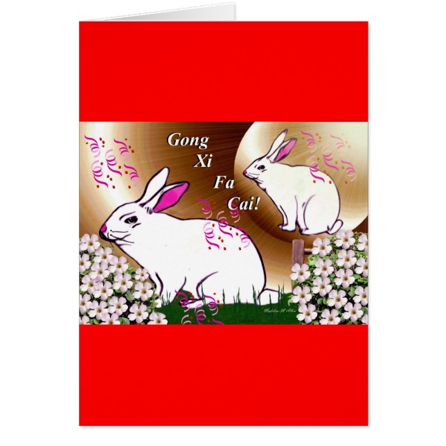 Gong Xi Fa Cai (Voorkant)