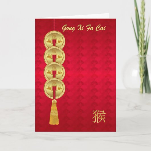 Gong Xi Fa Cai, Chinees Nieuwjaar, Jaar van de Mon Feestdagen Kaart (Voorkant)