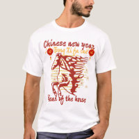Gong Xi fa Cai jaar van het paard Chinees nieuwjaa