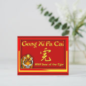 Gong Xi Fa Cai-kaarten, notiecards, groeten Briefkaart (Staand voorkant)